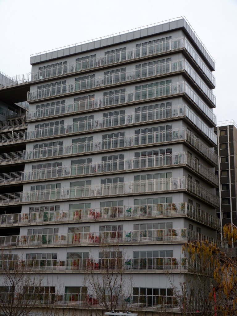 Parc 17, bâtiment C